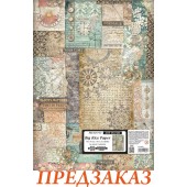 Рисовая бумага Stamperia для творчества DFSAJB006 "Микс паттернов", 50х70 см